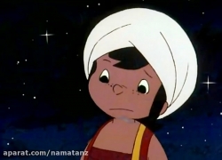 کارتون سندباد قسمت 10 - sinbad